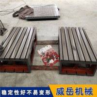 铸铁T型槽机床工作台 焊接装配平台 非标定制 性能稳定