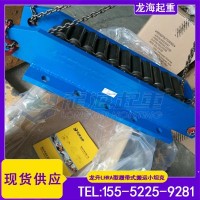 航空航天重型部件移位用履带式搬运小坦克,龙升LHRA500