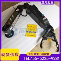 汽车制造电池装配用什么工具高效省力？