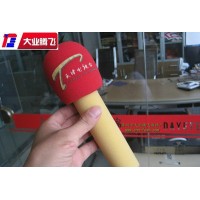 厂家生产大业腾飞静电植绒海绵