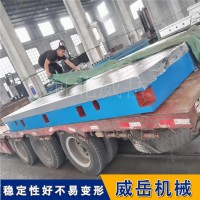 防锈铸铁平台 焊接测量检验划线工作台 不易磨损腐蚀　全国包邮