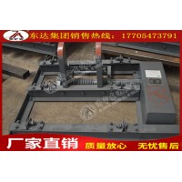 QFC型气控道岔装置 生产厂家