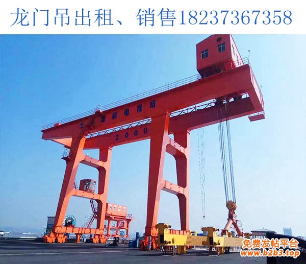 龙门吊出租销售28