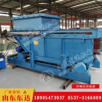 矿用GLL4400链式给煤机 刮板传动 运量大抗冲击耐磨