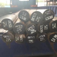 模具钢材45号钢.P20.S136H.NAK80.SKD61.SKD11圆棒硬料高速钢薄板