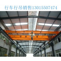 双梁桥式起重机的优缺点分别是什么