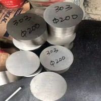 P20模具钢CR12MOV模具钢 DC53模具钢 40CR SKD11光板精板圆棒板材