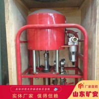 3ZBQS型矿用气动双液注浆泵应用广泛