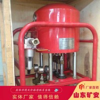 3ZBQS12-10型矿用气动双液注浆泵质量可靠
