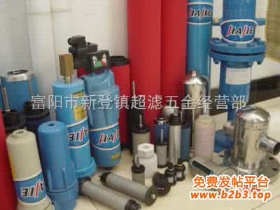 压风管道过滤器