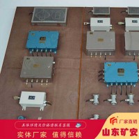 气控道岔装置，QFC型气控道岔装置结构简单