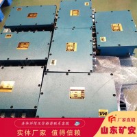 气控道岔装置，气控道岔装置操作方便