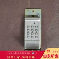 气控道岔，气控道岔an全可靠