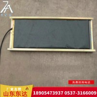 GVD1200煤矿用撕裂传感器 撕裂开关输送皮带综保