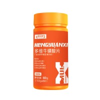工厂直销多维牛磺酸片压片糖果OEM贴牌代工ODM厂家定制批发