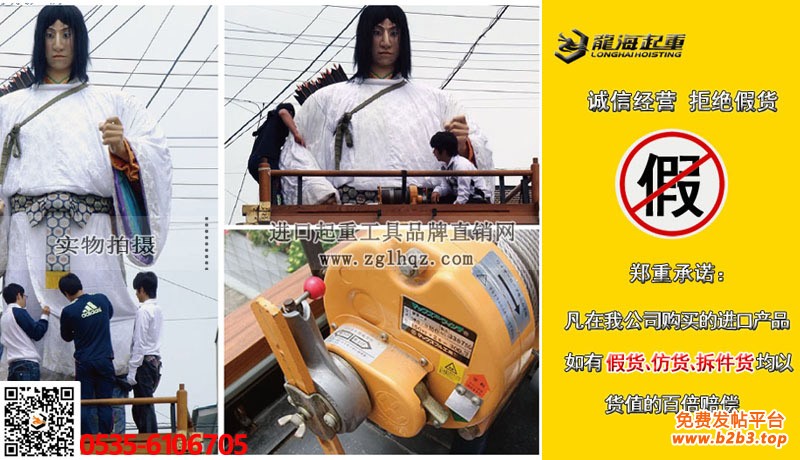 MAXPULL MR手摇绞盘大图