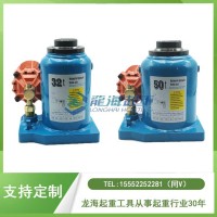 龙升气动立式液压千斤顶本体全焊接密封性好防漏油,质保一年