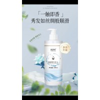氨基酸洗发水现货批发 顺滑有光泽洗发露代加工可小单定制 山东恒然堂提供一站式服务