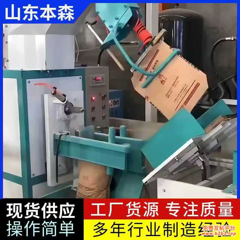 微信图片_20251018105513_812_2