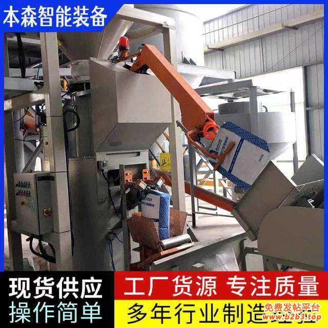 微信图片_20250520163403