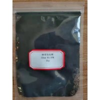 UG-CU40陶瓷用纳米氧化铜