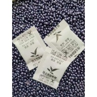 厂供衣服鞋袜羽绒服香珠包除味剂布艺印刷防潮除味帮手