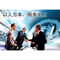 赣州社保公积金托管,赣州劳务派遣,赣州专业人事外包