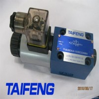 球阀泰丰智能厂家供应