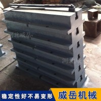 T型槽地轨基础槽铁加工造价合理