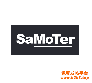 2023年意大利维罗纳工程机械展览会-SAMOTER-logo