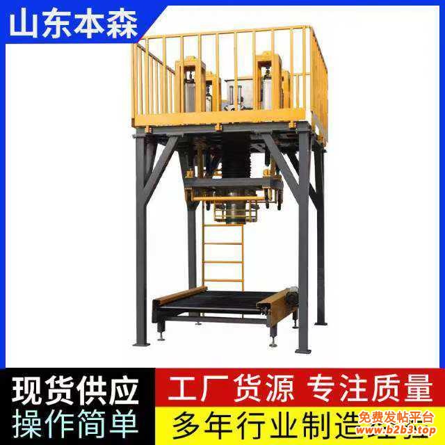 微信图片_20250505162819