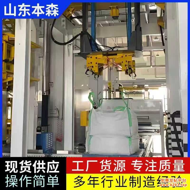 微信图片_20251105084053_991_2