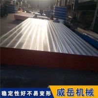 实验室铁地板面板足厚平台包调试