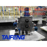 山东泰丰供应双缸三梁四柱液压机四柱油压机插装阀