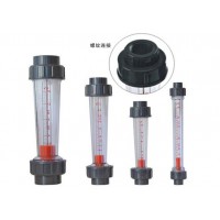 螺纹式塑料管转子流量计