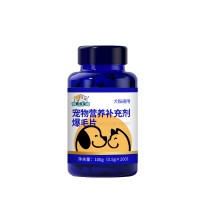 麒葆葆猫狗通用baom片贴牌代工山东麒恒支持包装定制快速量产