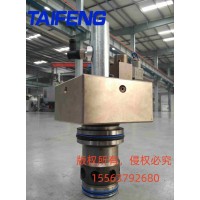 泰丰智能TLCF050-2WRCD-1X二通插装阀比例阀精度高