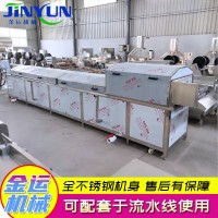牛奶巴氏杀菌机 蔬菜漂烫杀青机 香菇酱杀菌流水线