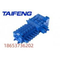 6吨挖机多路阀分配阀厂家 先导控制多路阀泰丰智能生产