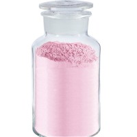 高纯纳米氧化铒粉末供应商 优锆纳米