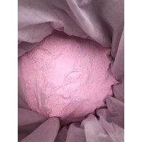 纳米氧化铒钇铁柘榴石掺入剂