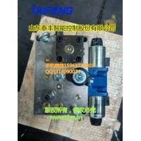山东济宁厂家直销二通插装阀液压桩机专用阀块