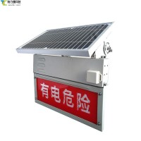 高压电子警示装置：支持定制语音，适应各类施工场景广播需求