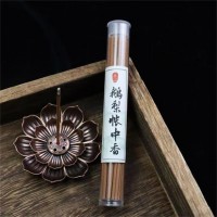 民艾天下鹅梨帐中香室内天然线香