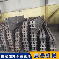 T型槽铸铁地轨适应环境便捷实用