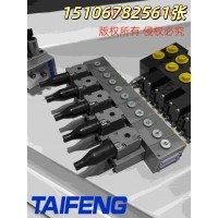 山东泰丰TMX04多路阀工厂直销