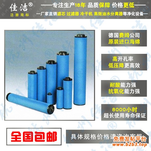 海沃斯图1-800_副本500