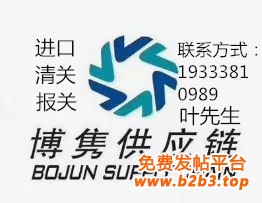 博隽头像有字ps版