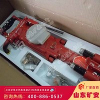 YT24凿岩机 矿山巷道掘进凿孔机 使用方便