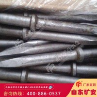 风镐钎 配合气稿完成破碎作业